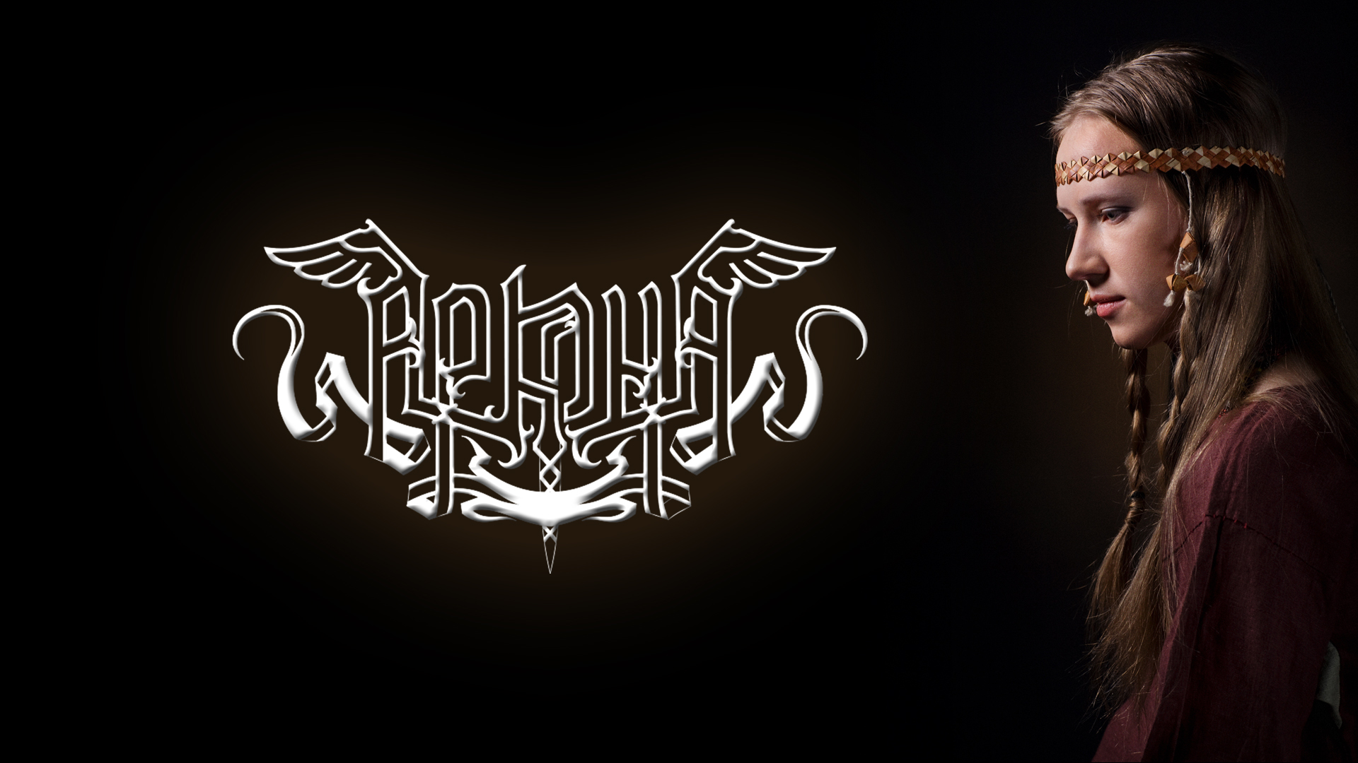 Arkona